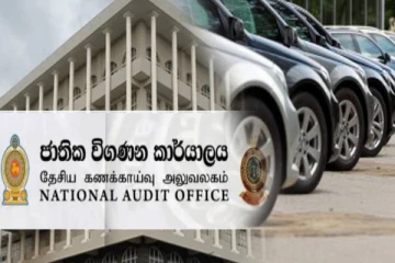 சுகாதார அமைச்சுக்கு சொந்தமான பெருந்தொகை வாகனங்கள் மாயம்...!