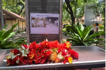 யாழ் பல்கலையில் கறுப்பு ஜூலை நினைவேந்தல் - பல்கலைக்கழகத்திற்குள் புகுந்த காவல்துறையினர்! (படங்கள்)