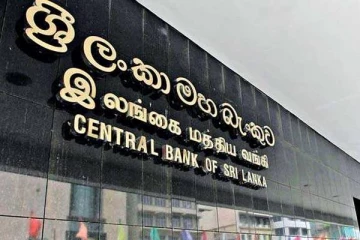 விசேட அறிவிப்பை வெளியிட்ட இலங்கை மத்திய வங்கி