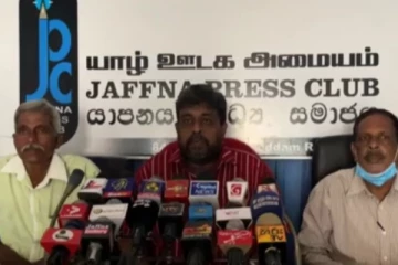 யாழில் ரகசிய காணி அபகரிப்பு?  தடுக்க அணிதிரளுமாறு அழைப்பு