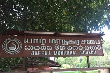 யாழ்.மாநகர சபையின் தீயணைப்பு பிரிவினர் முன்வைத்துள்ள குற்றச்சாட்டு