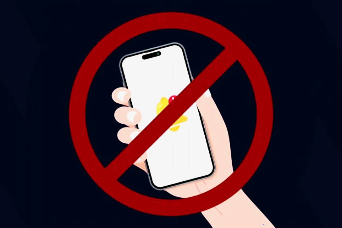 தமிழகத்தில் கோவில்களில் தொலைபேசிகளுக்கு தடை...! | Tn Bans Mobile Phones In 52 Major Temples தமிழகத்தில் கோவில்களில் தொலைபேசிகளுக்கு தடை...! | Tn Bans Mobile Phones In 52 Major Temples