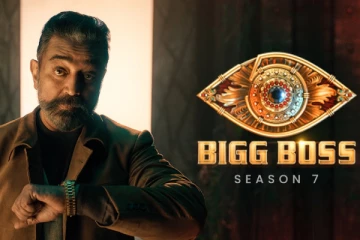 பிக் பாஸ் சீசன் 7ல் புதிதாக இவரா - யார் தெரியுமா?