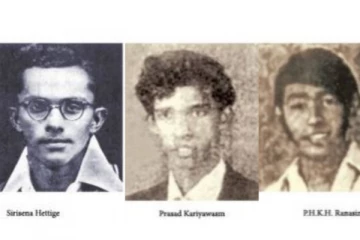 වසර 50 ක් පැරණි ගාල්ලේ ආදරවන්තයින්ගේ වාර්තාව