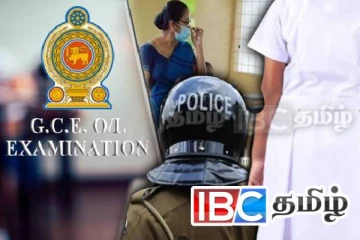 சாதாரணதர பரீட்சைக்கு சென்ற மாணவி வீதியில் மயங்கிய நிலையில் மீட்பு