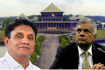 ரணில் ஜனாதிபதியானது நாட்டின் அதிஷ்டம்!  பிரதமராக விரும்பும் சஜித்திற்கு ஏற்பட்டுள்ள பயம்
