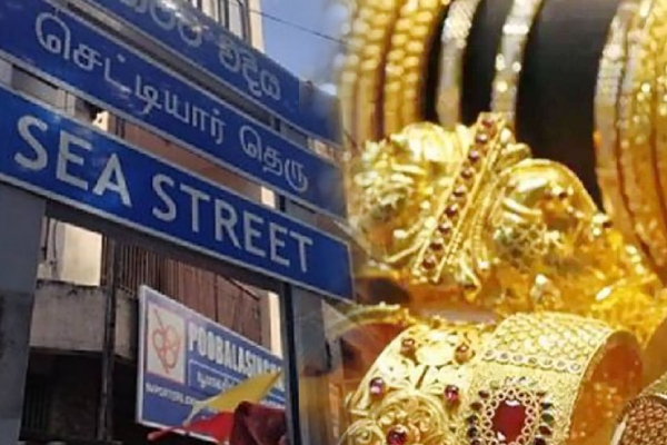 gold price today in sri lanka - colombo