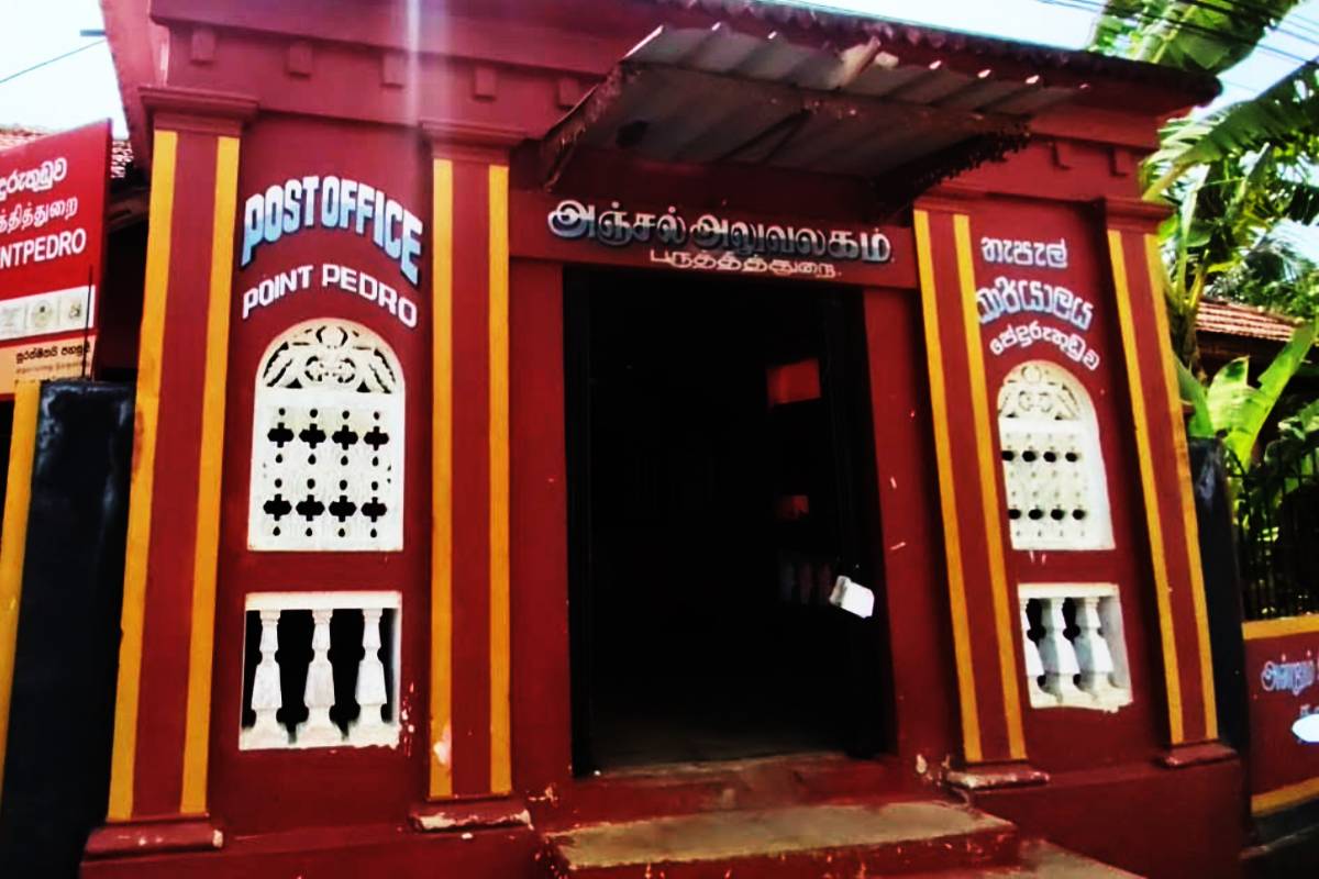 அடிப்படை வசதிகளற்ற பருத்தித்துறை அஞ்சல் நிலையம்: விடுக்கப்பட்டுள்ள கோரிக்கை | New Building Demanded For Point Pedro Post