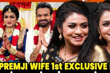 காதலே இன்ஸ்டாகிராமில் தான் தொடங்கியது.. நடிகர் பிரேம்ஜி மனைவி Exclusive Interview