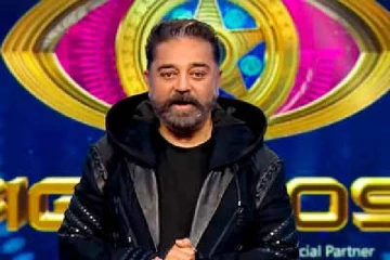 பிக் பாஸ் சீசன் 5-ன் கடைசி ஐந்து போட்டியாளர்கள் இவர்கள் தான்! யார் யார் பாருங்க..