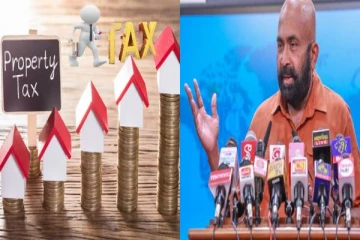 இலங்கையில் அறிமுகமாகவுள்ள மற்றுமொரு புதிய வரி ; நிதி இராஜாங்க அமைச்சர் தெரிவிப்பு