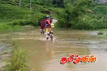 பொகவந்தலாவையில் கடும் மழை காரணமாக வெள்ளத்தில் மூழ்கிய பல பகுதிகள்
