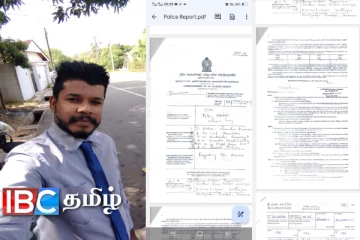 திருமலை இளைஞரை விசாரணைக்கு அழைத்துள்ள பயங்கரவாத தடுப்பு பிரிவு