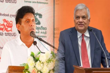 குற்றவாளிகளுக்கு அடைக்கலம் கொடுக்கும் ரணில் : சஜித் குற்றச்சாட்டு