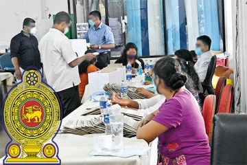 நெருக்கடியில் நாடு! அரச அதிகாரிகள் பலர் கைது