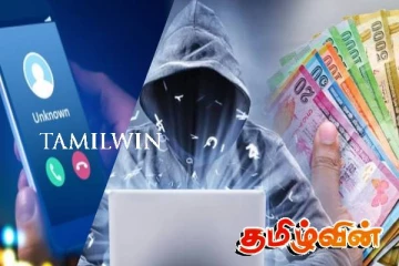 வெளிநாட்டவர்களால் இணையத்தில் திட்டமிட்டு பெருந்தொகை பணமோசடி