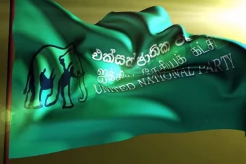 හොරණ නගර සභාව දින 14කට කල් තබා තිබේ