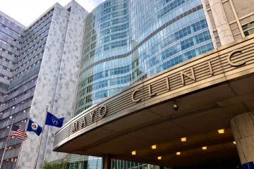 உலகின் மிகச்சிறந்த 250 மருத்துவமனைகளின் பட்டியல்