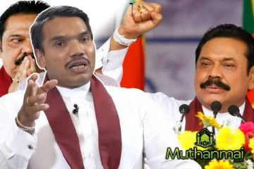 திரைப்படமாகவுள்ள மகிந்த ராஜபக்சவின் வாழ்க்கை வரலாறு ! நாமல் வெளியிட்ட தகவல்