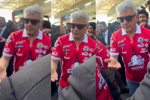 ஒழுங்கா நடந்துகோங்க, இது ஒன்னு தியேட்டர் இல்லை, ரசிகர்களை கண்டித்த அஜித் | Ajith Kumar Angry On His Fans