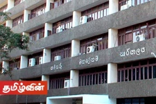 கொழும்பு – நாரஹென்பிட்டி தொழிலாளர் செயலகத்துக்கு வருவதைத் தவிர்த்துக்கொள்ளுங்கள்! பொது மக்களிடம் கோரிக்கை