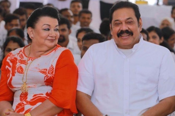 மகிந்த - நாமல் மற்றும் ஷிரந்திக்கு எதிராக முறைப்பாடு..! | Namal Rajapaksa Shiranthi Rajapaksa