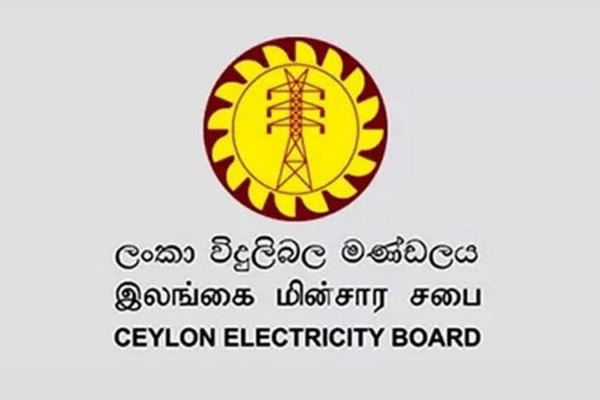 மின் கட்டணம் உயர்ந்தால் அதிகாரிகளின் வீடுகளும் தீக்கிரையாக்கப்படும்! நாடாளுமன்றில் எச்சரிக்கை | Houses Set On Fire Electricity Tariffs Are Raised