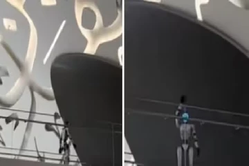 அருங்காட்சியகத்துக்குச் சென்றவருக்கு அதிர்ச்சி கொடுத்த ரோபோ: அச்சத்தை ஏற்படுத்தியுள்ள ஒரு செய்தி