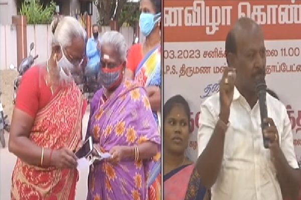 அவங்களுக்குலாம் ரூ.1000 கொடுக்க முடியாது - அமைச்சர் மா.சுப்பிரமணியன் விளக்கம் - தமிழ்நாடு