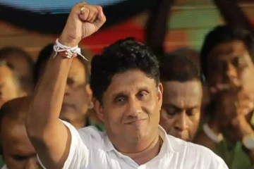 විපක්ෂනායකවරයා ගත් තීරණයට සමගි ජන සන්ධානය ගත් පියවර..