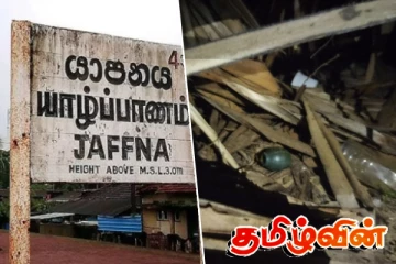 யாழ்.ஆழியவளையில் கைக்குண்டு மீட்பு