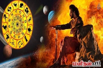 இந்த ராசியினர் உயிர்போகும் நிலையிலும் பயப்படவே மாட்டார்களாம்... யார் யார்ன்னு தெரியுமா?