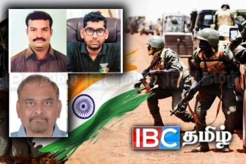 இந்தியர்களை கடத்திய அல்கொய்தா பயங்கரவாத குழுவால் பரபரப்பு