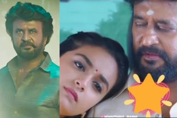 இப்படி வண்டி எவ்வளவு நாள் ஓடபோகுது! ஹவுஸ்புல் அண்ணாத்தயால் ஸ்தம்பித்த தியேட்டர்கள்..
