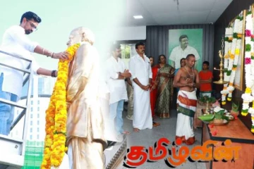 சௌமியமூர்த்தி தொண்டமானின் 25ஆவது சிரார்த்த தினம் அனுஷ்டிப்பு