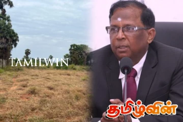 காடுகளை பாதுகாக்கும் பெயரில் மக்கள் காணி அபகரிப்பு: வடக்கு மாகாண ஆளுநர் விசனம்