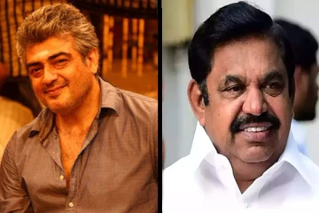 எடப்பாடி பழனிசாமிக்கு வாழ்த்து கூறினாரா அஜித்? அரசியல் வட்டாரத்தில் பரபரப்பு