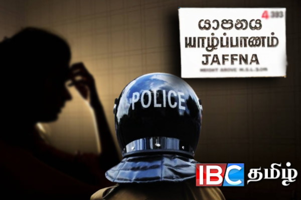 சங்குப்பிட்டியில் சடலமாக மீட்கப்பட்ட குடும்ப பெண் - அதிரடியாக இருவர் கைது | Woman Death Body Found Near Sangupitiya Bridge