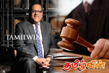 மத்திய வங்கியின் முன்னாள் ஆளுநர் மகேந்திரனுக்கு பிடியாணை