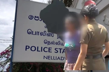 யாழ்ப்பாணத்தில் இன்றும் பெண்ணொருவர் கைது