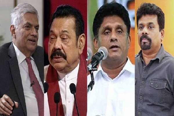 நாட்டைக் கட்டியெழுப்பஅனைத்துக்கட்சிகளுக்கும் அழைப்பு : ரணில் திட்டவட்டம் - ஐபிசி தமிழ்