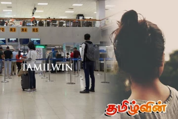 கட்டுநாயக்க விமான நிலையத்தில் பெண் ஒருவர் கைது