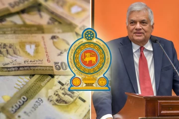 அதிகரிக்கப்படும் அரச சேவைகளின் ஆரம்ப சம்பளம்: ஜனாதிபதி ரணிலின் தகவல்