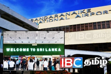 கட்டுநாயக்க விமான நிலையத்தில் இன்று முதல் புதிய வசதி