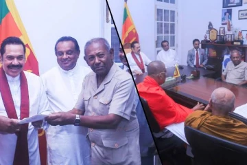 மகிந்தவிடம் சென்ற உலகத் தமிழ் பேரவை(படங்கள்)