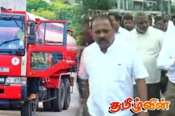 எரிபொருள் விநியோகஸ்தர்கள் குழு ஜனாதிபதியிடம் கையளித்த மனு