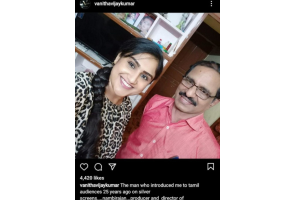 மீண்டும் கதாநாயகியாக வனிதா! நேரில் சென்று பாராட்டிய விஜய் பட இயக்குனர் யார்? | Vanitha Tamil Vijay Meet