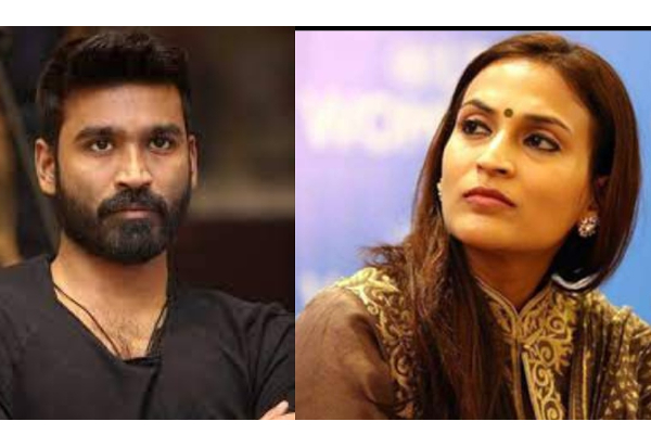 பிரிவிற்கு பிறகு பெயரை மாற்றிய ஐஸ்வர்யா - ஷாக்கான ரசிகர்கள் - தமிழ்நாடு