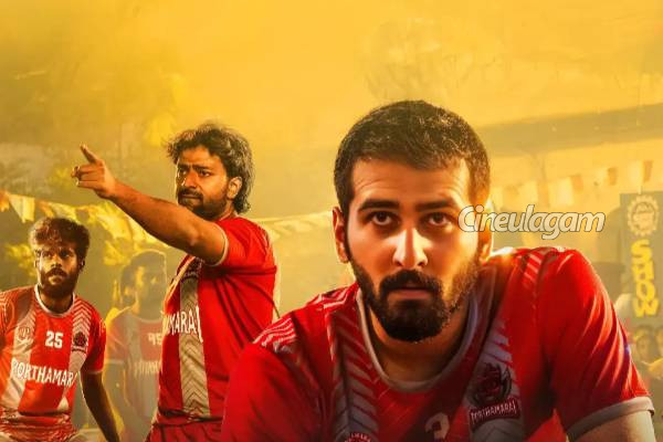 பல்டி திரைப்படம் இதுவரை செய்துள்ள வசூல்.. எவ்வளவு தெரியுமா? | Balti Movie Box Office Collection Details