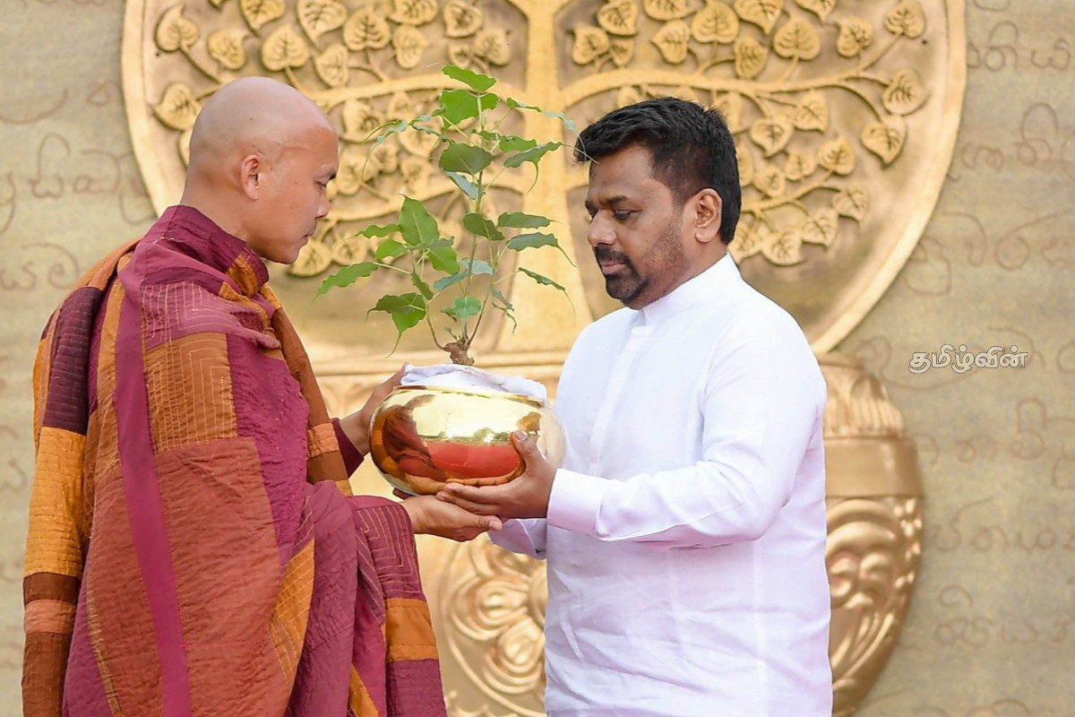 சட்டத்தினால் மாத்திரம் அமைதியை நிலைநாட்ட முடியாது..! ஜனாதிபதி சுட்டிக்காட்டு | President S Speech At Closing Ceremony Peace Walk